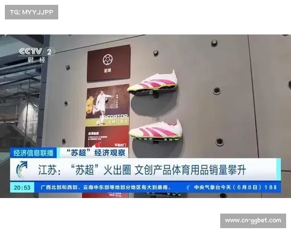 足球题材文创产品市场需求增长,俱乐部周边开发成新增长点 足球题材文创产品市场需求增长,俱乐部周边开发成新增长点